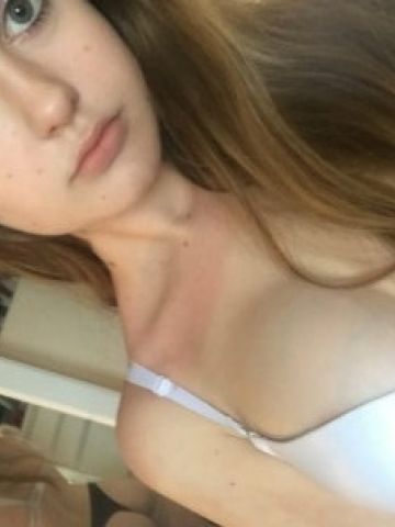 Ольга Идеально Реал Воротынск