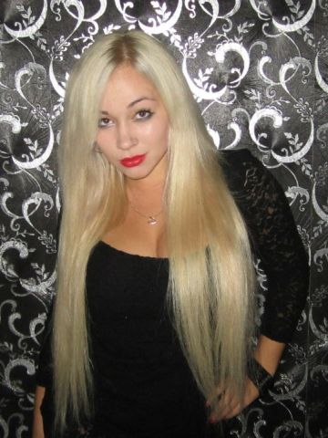 Надежда Заботливая Реал Воротынск