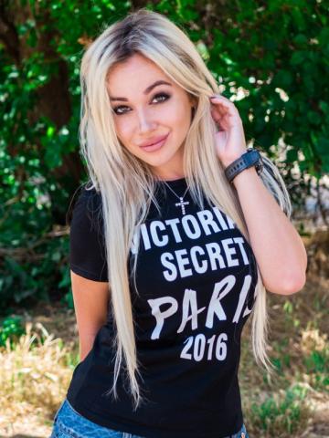 Надежда Заботливая Реал фото 3